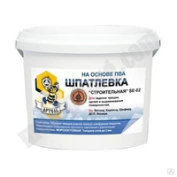 Шпатлевка для внутренних работ 
