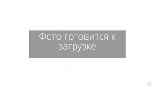 Герметик Рабберфлекс PRO PU-25 600мл (серый) С-000159263 