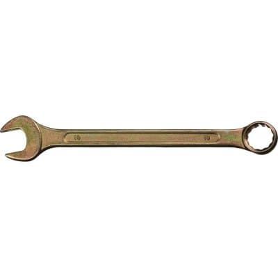 Комбинированный гаечный ключ 19 мм, DEXX 27017-19