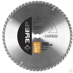 ЗУБР Оптимальный рез 500 х 30 мм 60Т, диск пильный по дереву 36851-500-30-60 