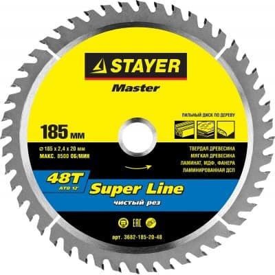 STAYER Super line 185 x 20 мм 48Т, диск пильный по дереву 3682-185-20-48