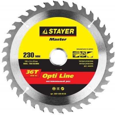 STAYER Opti Line 230 x 30 мм 36Т, диск пильный по дереву 3681-230-30-36