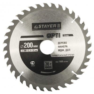 STAYER Opti Line 200 x 32 мм 36Т, диск пильный по дереву 3681-200-32-36