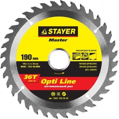 STAYER Opti Line 190 x 30 мм 36Т, диск пильный по дереву 3681-190-30-36