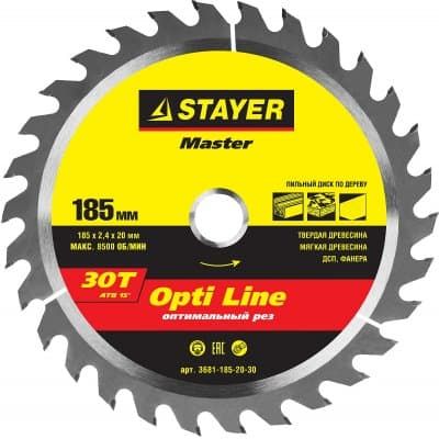 STAYER Opti Line 185 x 20 мм 30Т, диск пильный по дереву 3681-185-20-30