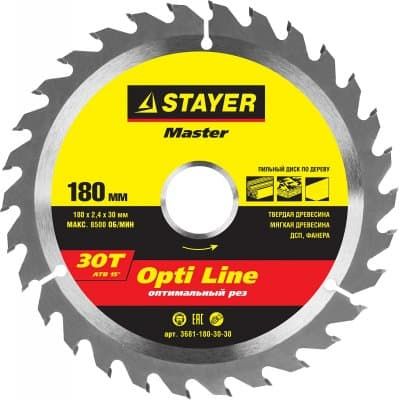 STAYER Opti Line 180 x 30 мм 30Т, диск пильный по дереву 3681-180-30-30