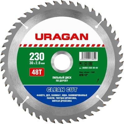 URAGAN Clean cut 230 х 30 мм, 48Т, диск пильный по дереву 36802-230-30-48