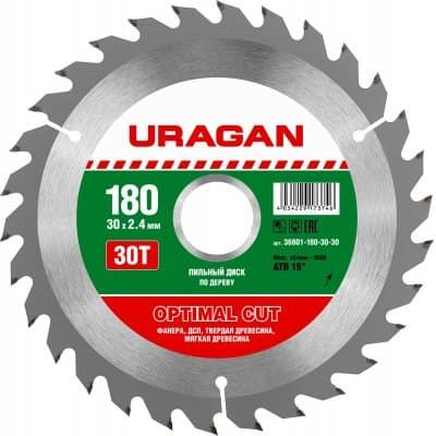 URAGAN Optimal cut 180 х 30 мм, 30Т, диск пильный по дереву 36801-180-30-30