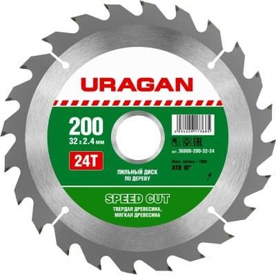 URAGAN Speed cut 200 х 32 мм 24Т, диск пильный по дереву 36800-200-32-24