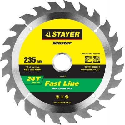 STAYER Fast Line 235 x 30 мм 24Т, диск пильный по дереву 3680-235-30-24