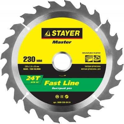 STAYER Fast Line 230 x 30 мм 24Т, диск пильный по дереву 3680-230-30-24