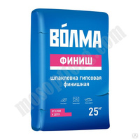 Шпатлёвка финишная ВОЛМА 