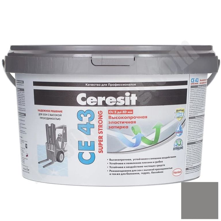 Затирка высокопрочная CERESIT CE43 2 кг.(антрацит) С-000152363 Ceresit