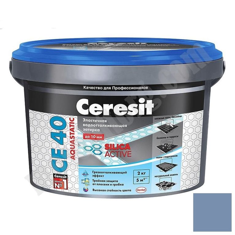 Эластичная водоотталкивающая затирка для швов Ceresit СЕ 40, 2кг (серо-голубой) С-000118298
