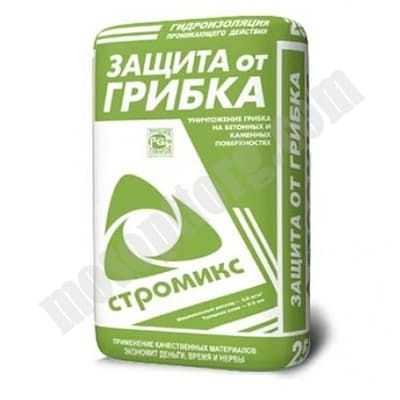 Гидроизоляционная смесь СТРОМИКС "Защита от грибка", 25 кг С-000096678 Стромикс