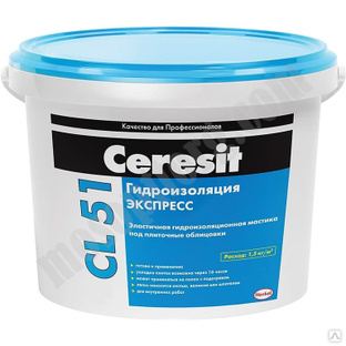 Эластичная полимерная гидроизоляция Ceresit CL 51, 15кг С-000092726 