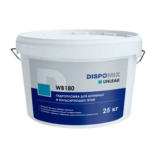 Unleak WB180, 2,5 кг, Гидропломба для активных и пульсирующий течей, Dispomix