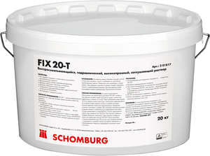 FIX 20-T Быстро схватывающийся, расширяющийся гидроизоляционный раствор для закупорки протечек, ведро 20 кг, Schomburg