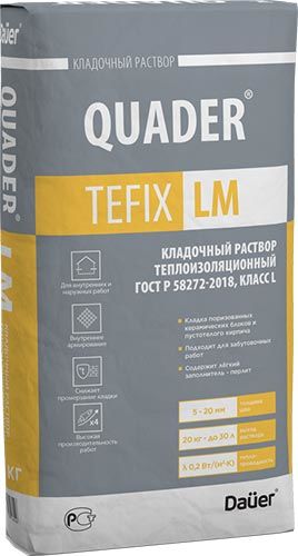 Теплоизоляционный кладочный раствор QUADER® TEFIX LM 20 кг, мешок