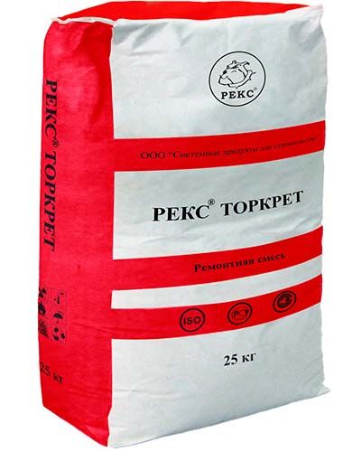 Тиксотропная ремонтная смесь ТОРКРЕТ для сухого торкретирования 25 кг мешок Рекс