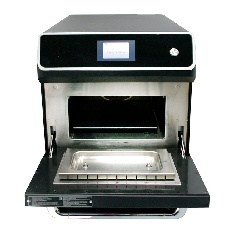 Микроволновая сверхбыстрая комбинированная печь со сканером Kocateq MWO IMPG 1200/2300 10 SC 3