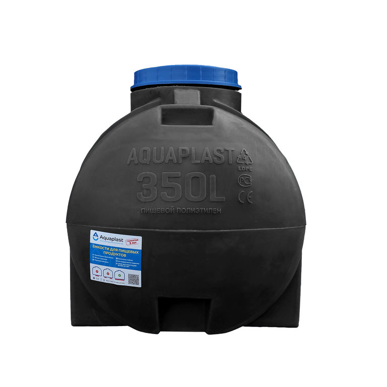 Емкость для воды пластиковая овально-горизонтальная 350 л черная Aquaplast 2