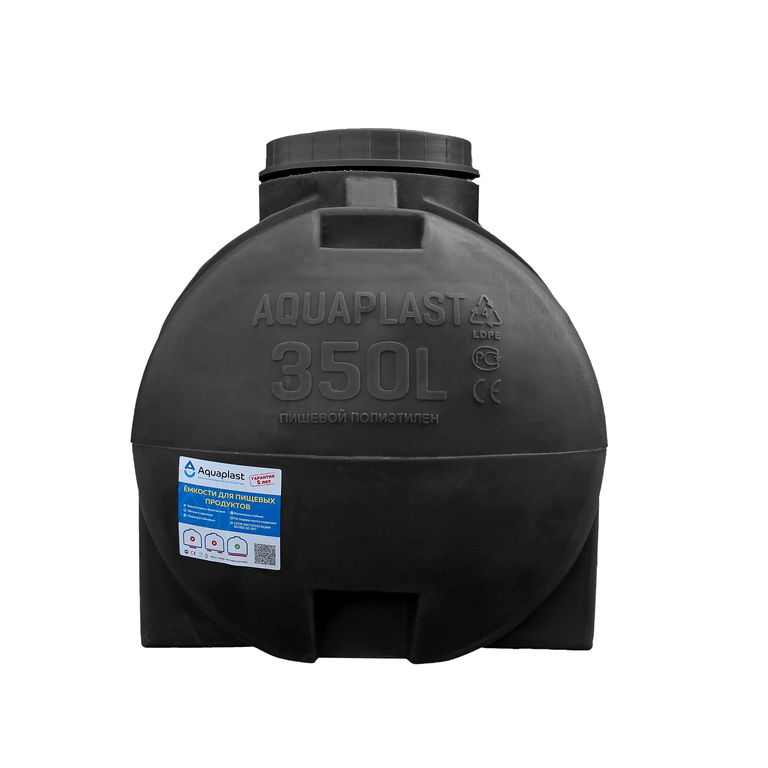 Емкость для воды пластиковая овально-горизонтальная 350 л черная Aquaplast 4