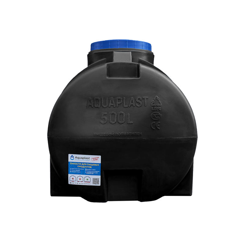 Емкость для воды пластиковая овально-горизонтальная 500 л черная Aquaplast 2