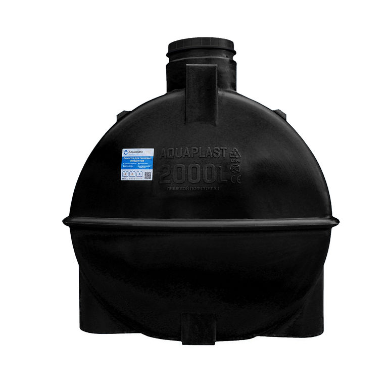 Емкость для воды пластиковая овально-горизонтальная 2000 л черная Aquaplast 2