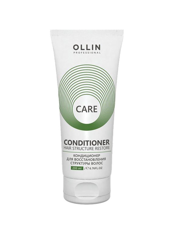 OLLIN CARE Кондиционер для восстановления структуры волос 200мл