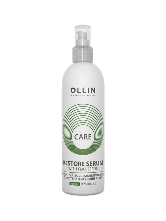 OLLIN CARE Сыворотка для восстановления структуры волос 150мл