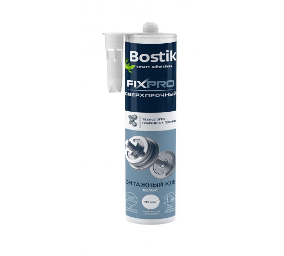 Жидкие гвозди клей Bostik 290 мл цвет белый санитарный (для ванной и кухни) 16082904