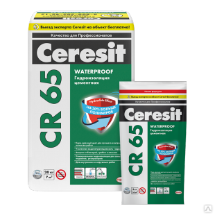 Цементная гидроизоляционная масса Ceresit CR 65 WATERPROOF, 20 кг