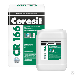 Эластичная гидроизоляционная масса Ceresit CR166, двухкомпонентная 10 кг+24 кг