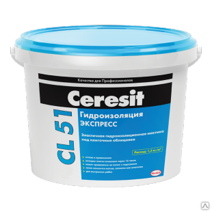Ceresit CL 51. Эластичная гидроизоляционная мастика, 5кг 
