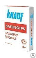 Финишная шпатлевка Сатенгипс Knauf, 25 кг
