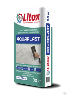 Гипсовая штукатурка для влажных помещений Литокс AquaPlast, 30 кг 