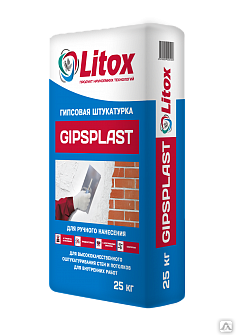 Гипсовая штукатурка Литокс GIPSPLAST ручного нанесения (ГипсПласт), 25 кг