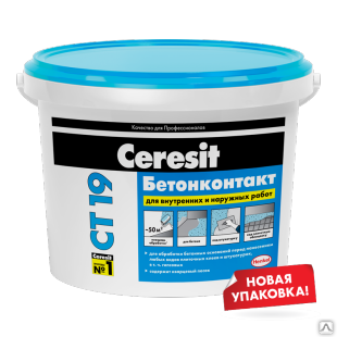 Грунтовка бетоноконтакт Церезит СТ 19 (Ceresit CT 19), 5 кг