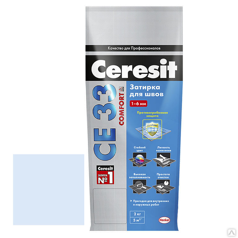 Затирка Ceresit CE 33 1-6 мм крокус 2 кг