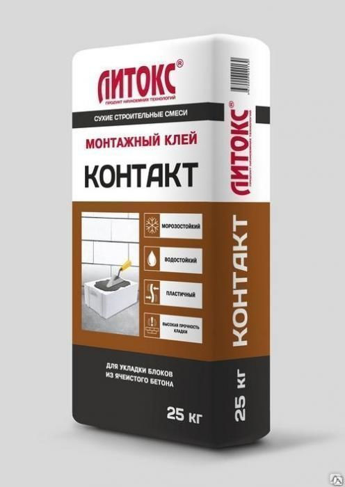 Клей для газоблока ЛИТОКС монтажный Контакт, 25 кг