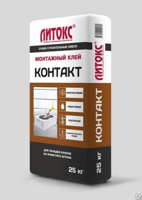 Клей для газоблока ЛИТОКС Монтажный Контакт зимний (морозостойкий) 25 ...