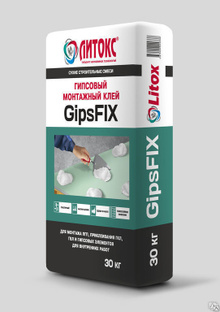 Клей гипсовый монтажный Литокс-Gips-Fix, 30кг 