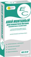 Клей для пеноблоков ЕС-монтажный, 25 кг