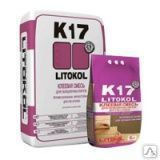 Клей для керамической плитки и мрамора Литокол LITOKOL K17, 25 кг