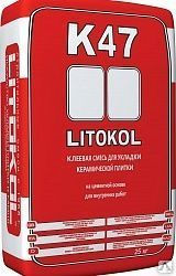 Клеевая смесь для плитки Литокол К47 LITOKOL K47 для внутренних работ,25 кг