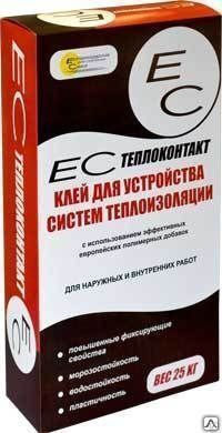 Клей для пенополистирола ЕС-ТЕПЛОКОНТАКТ, 25кг (клей для пеноплекса ...