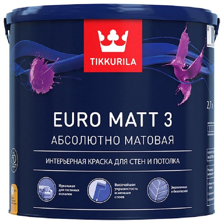 Краска интерьерная EURO MATT 3 C глубоко матовая 0,9 л
