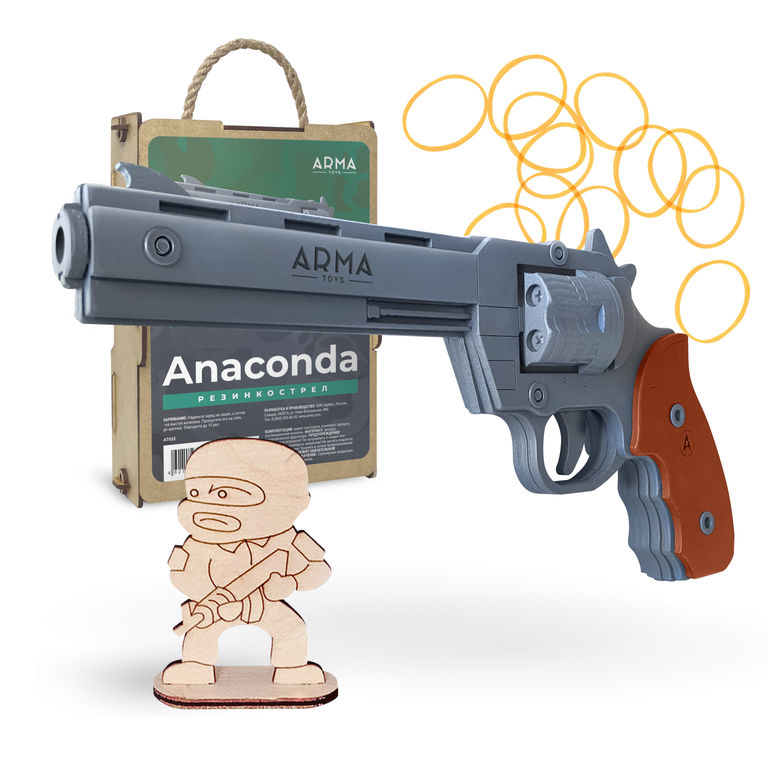 Резинкострел макет деревянный стреляющий револьвер COLT ANACONDA