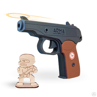 Пистолет-резинкострел макет деревянный стреляющий ПМ #1